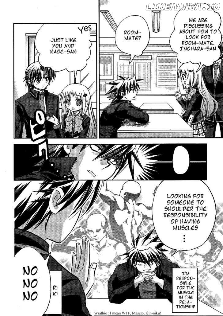 Little Busters! (ANAGURA Mogura) chapter 7 - page 20