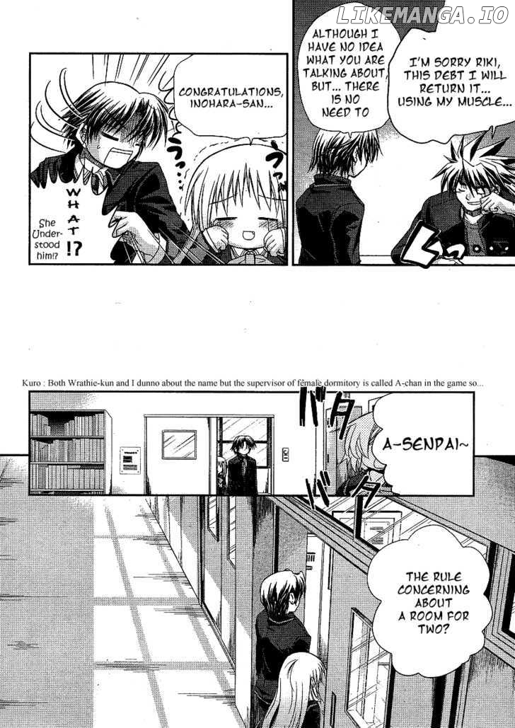 Little Busters! (ANAGURA Mogura) chapter 7 - page 22
