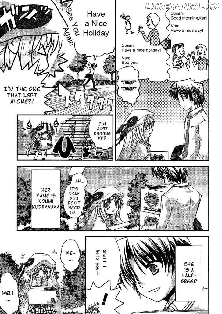 Little Busters! (ANAGURA Mogura) chapter 7 - page 5