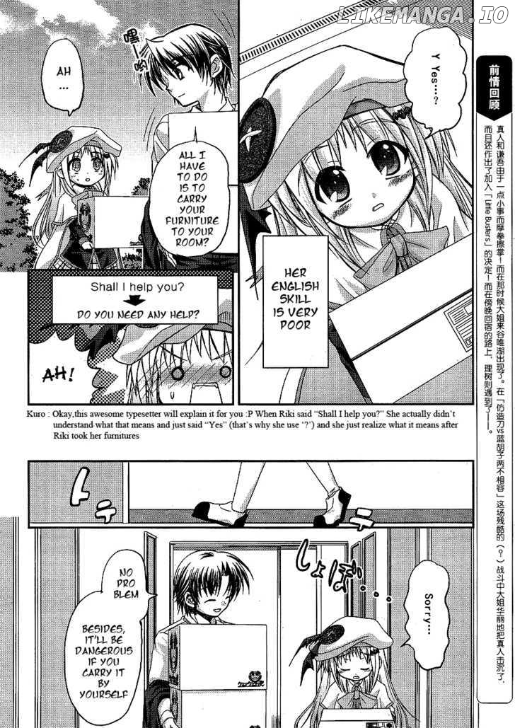 Little Busters! (ANAGURA Mogura) chapter 7 - page 6