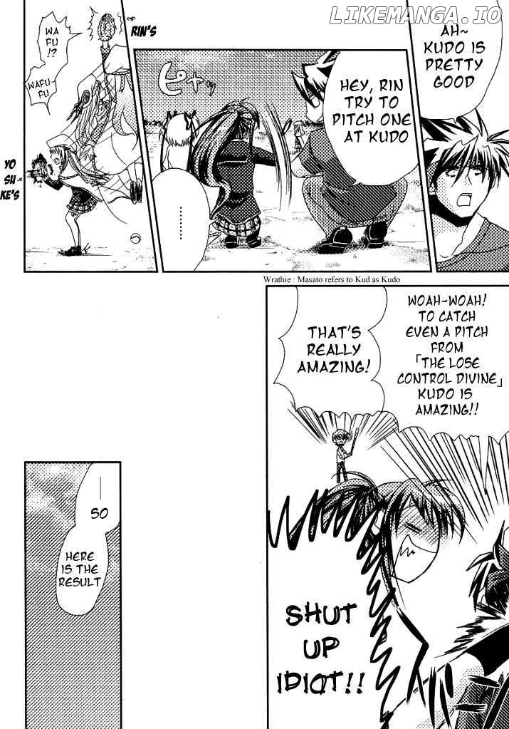 Little Busters! (ANAGURA Mogura) chapter 9 - page 19