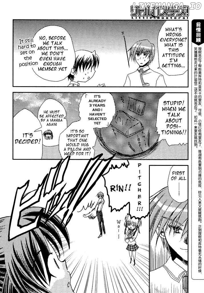 Little Busters! (ANAGURA Mogura) chapter 9 - page 3