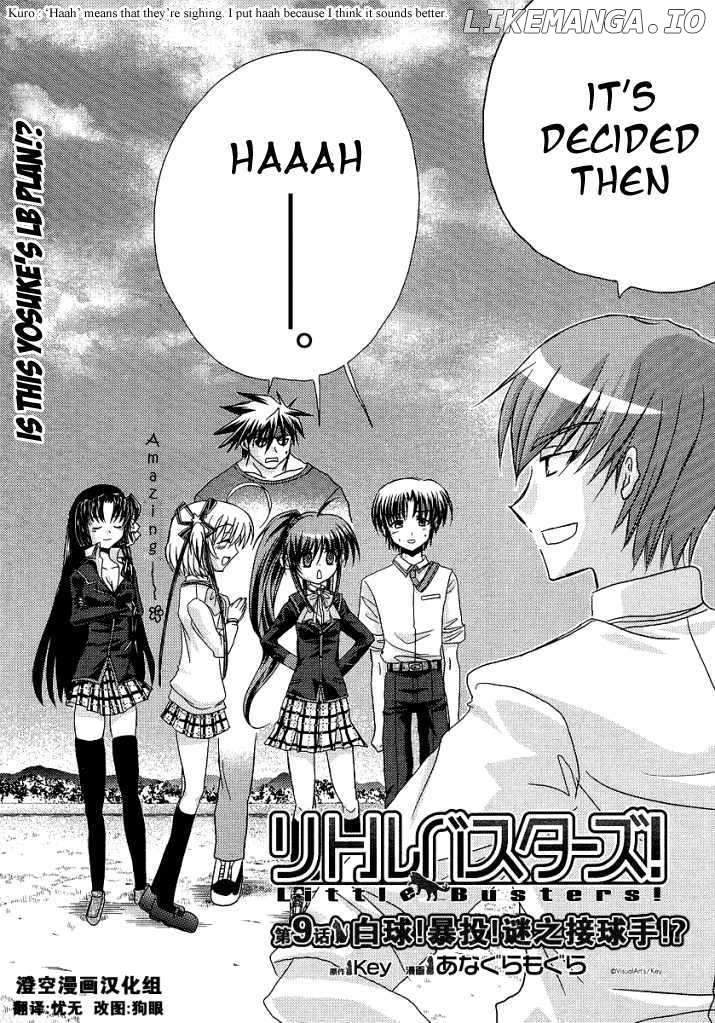 Little Busters! (ANAGURA Mogura) chapter 9 - page 4
