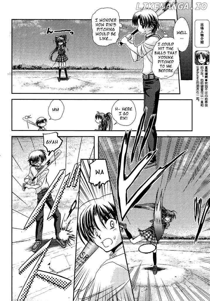 Little Busters! (ANAGURA Mogura) chapter 9 - page 7