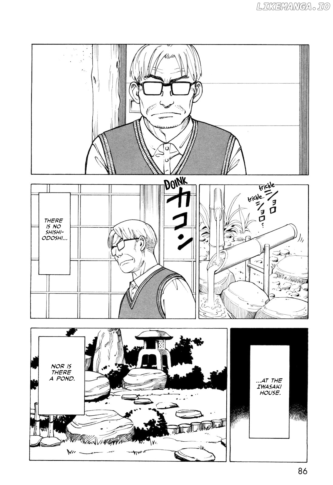 Kyouko To Tousan chapter 5 - page 2