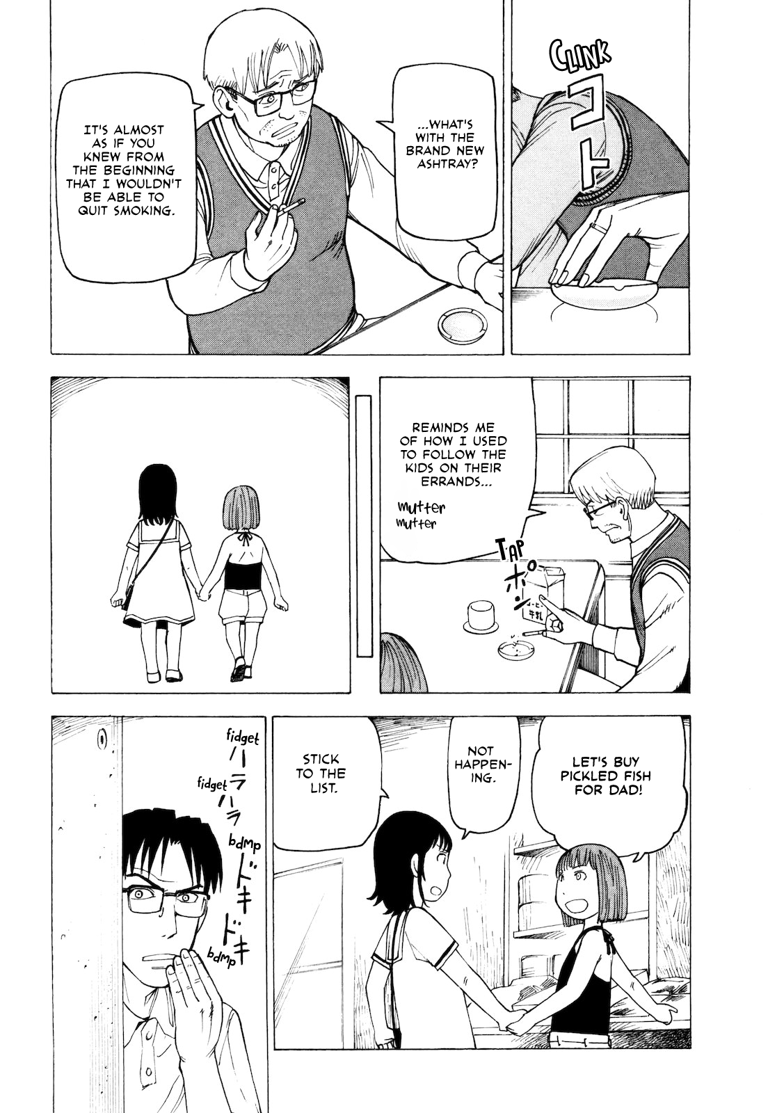 Kyouko To Tousan chapter 5 - page 7