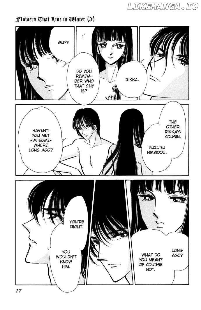 Mizu Ni Sumu Hana chapter 10 - page 17