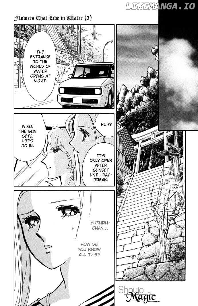 Mizu Ni Sumu Hana chapter 10 - page 20