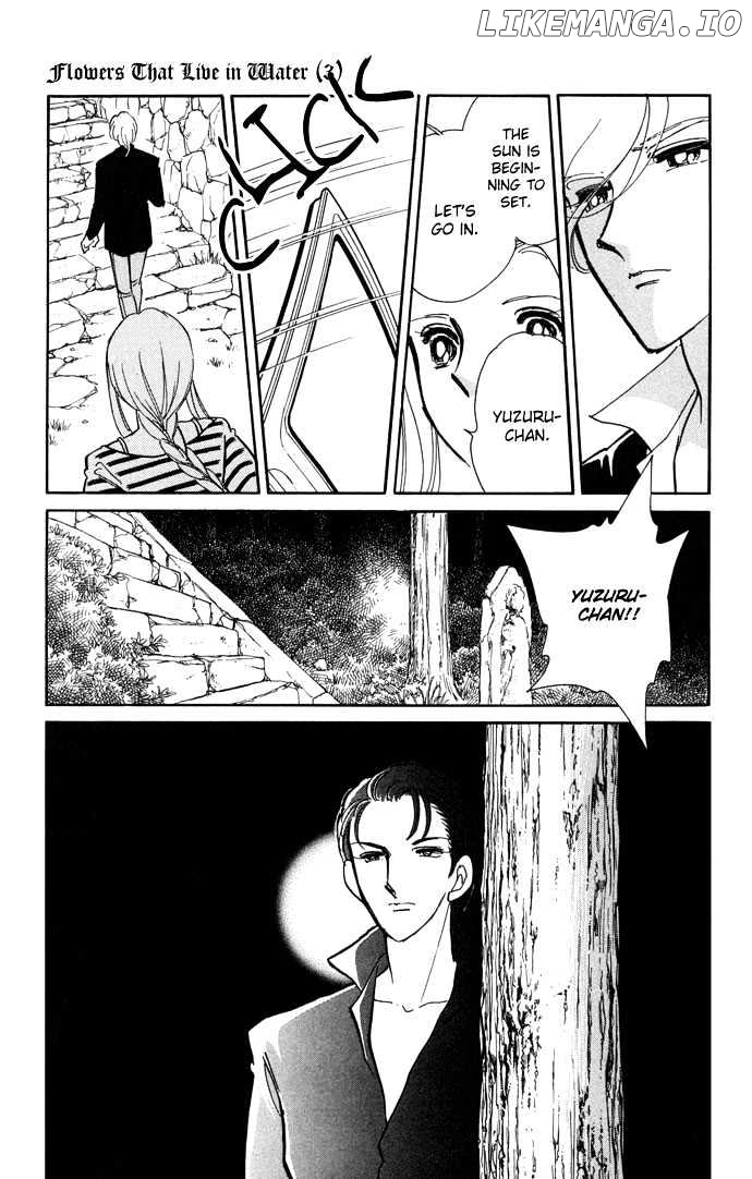 Mizu Ni Sumu Hana chapter 10 - page 22