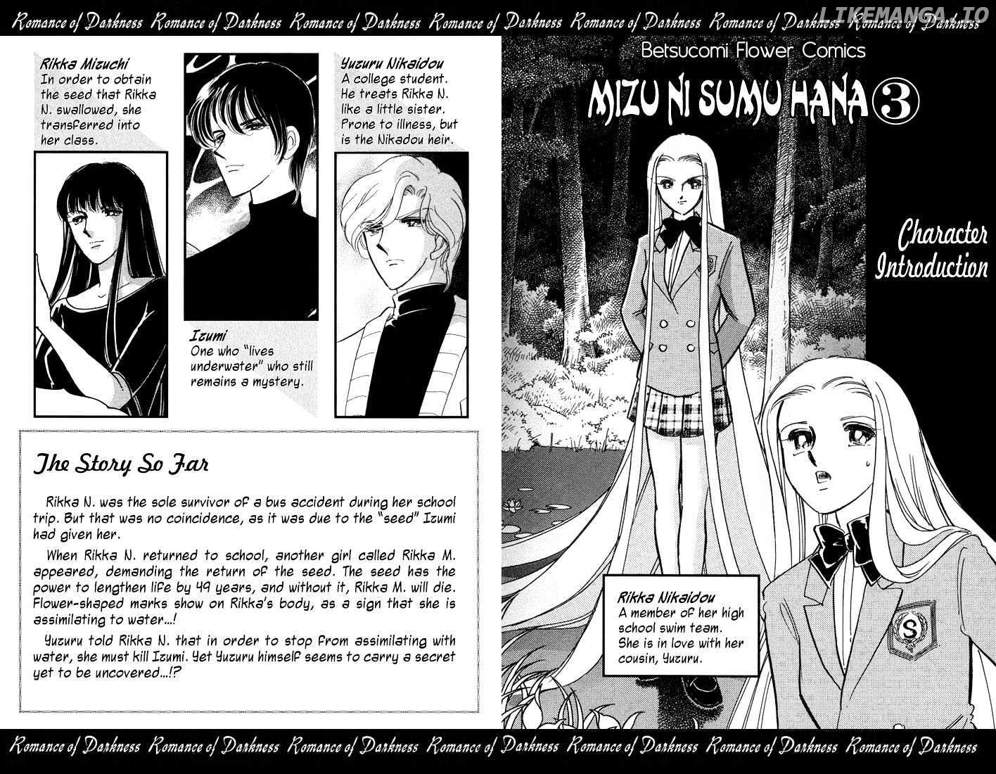 Mizu Ni Sumu Hana chapter 10 - page 5