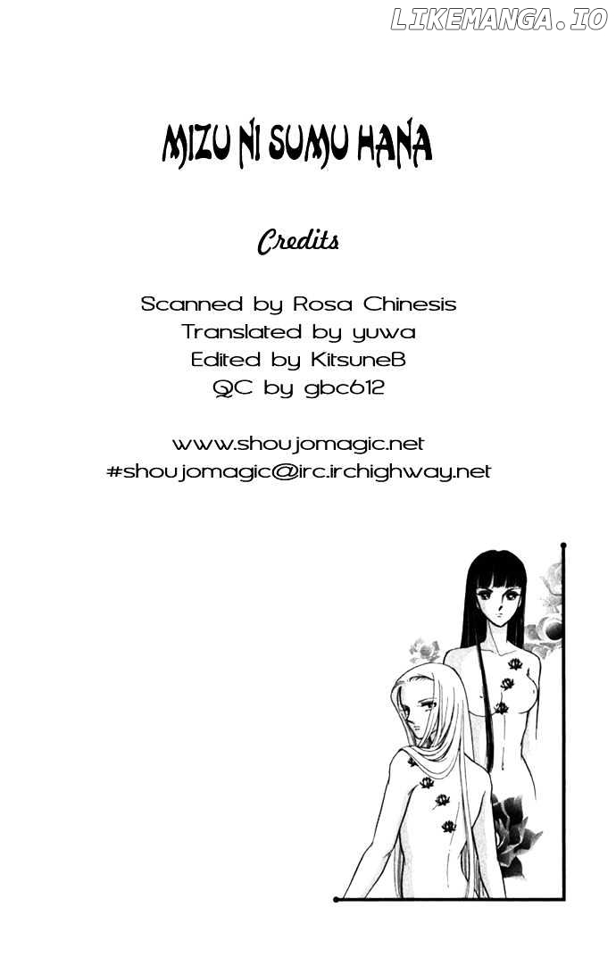 Mizu Ni Sumu Hana chapter 18 - page 2