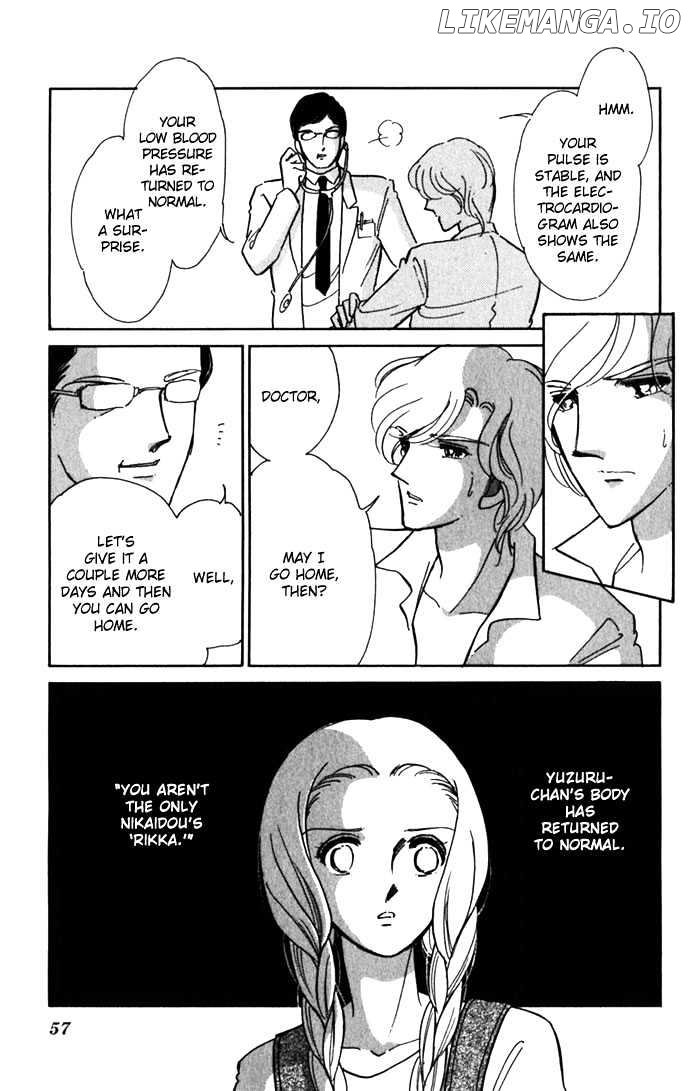 Mizu Ni Sumu Hana chapter 16 - page 17