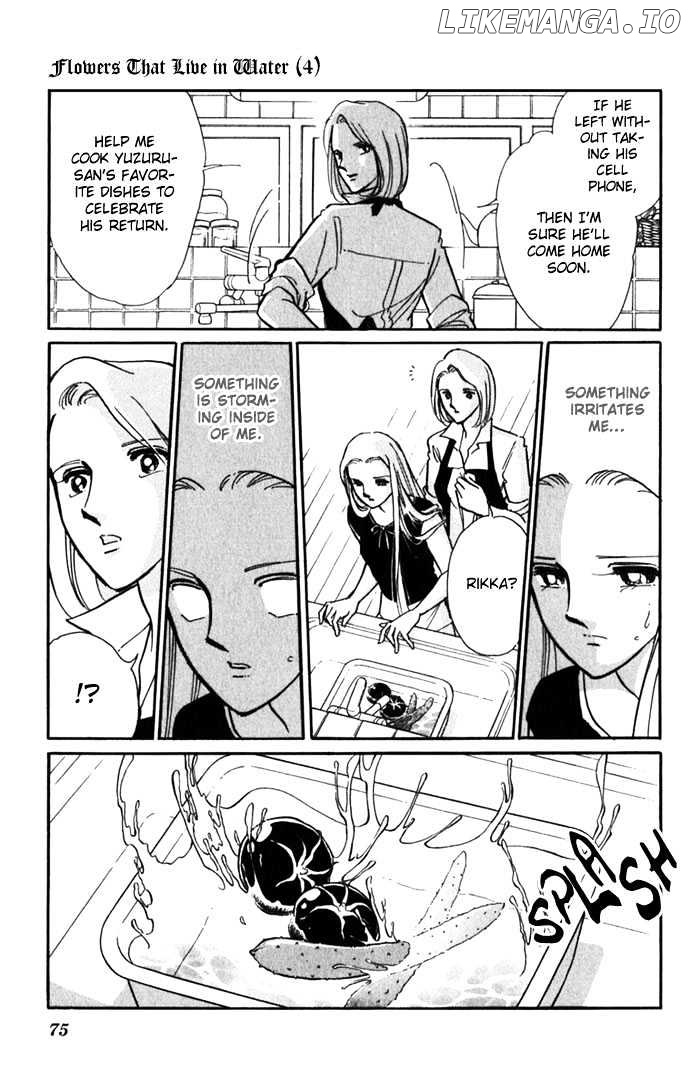 Mizu Ni Sumu Hana chapter 16 - page 35