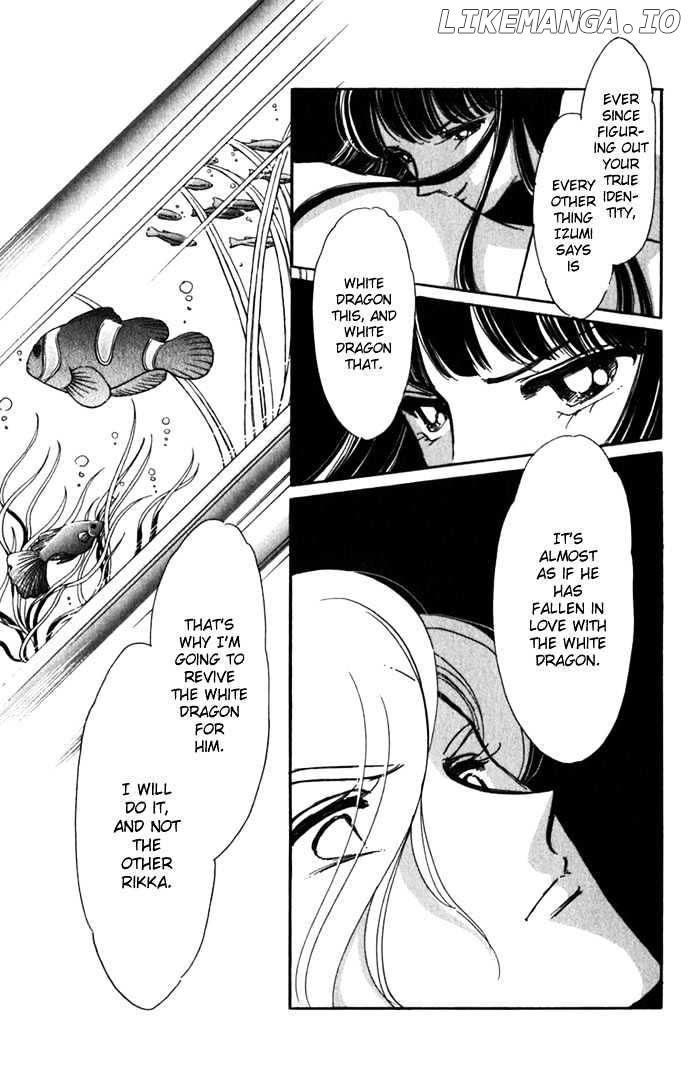 Mizu Ni Sumu Hana chapter 16 - page 41