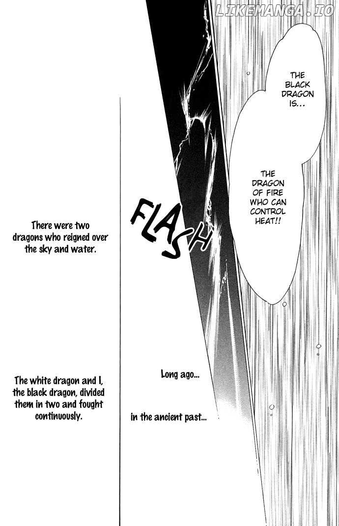 Mizu Ni Sumu Hana chapter 13 - page 17