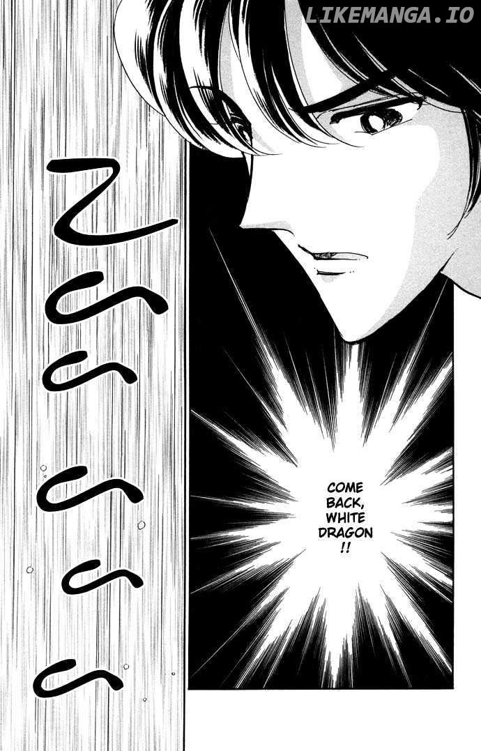 Mizu Ni Sumu Hana chapter 13 - page 20