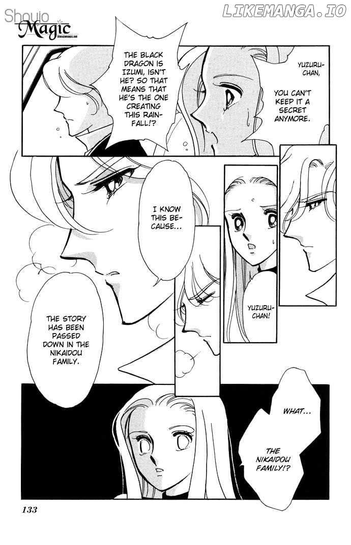 Mizu Ni Sumu Hana chapter 13 - page 22