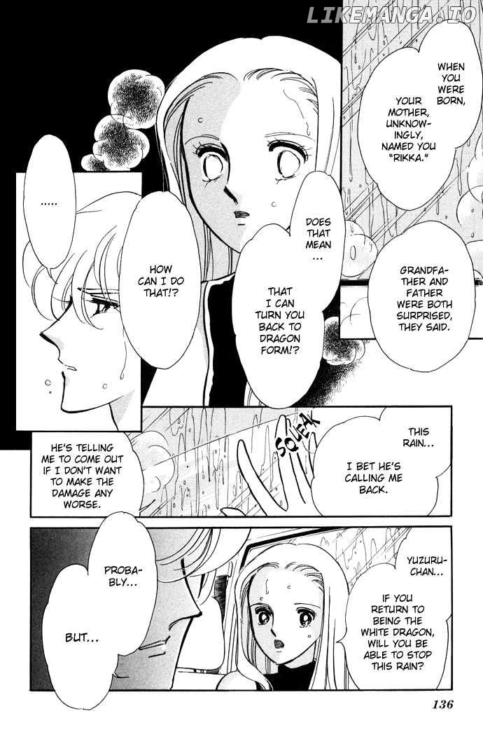 Mizu Ni Sumu Hana chapter 13 - page 25