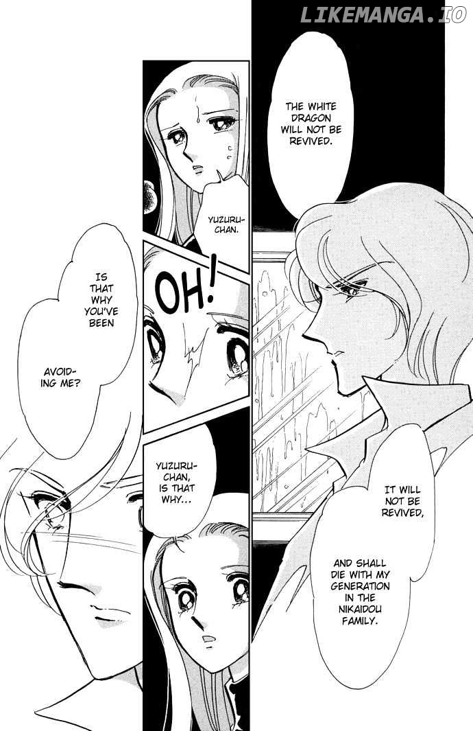Mizu Ni Sumu Hana chapter 13 - page 26