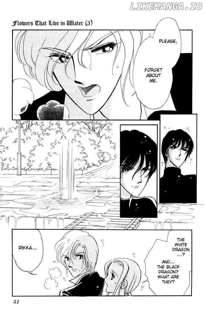 Mizu Ni Sumu Hana chapter 11 - page 11