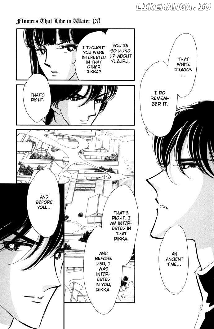 Mizu Ni Sumu Hana chapter 11 - page 21