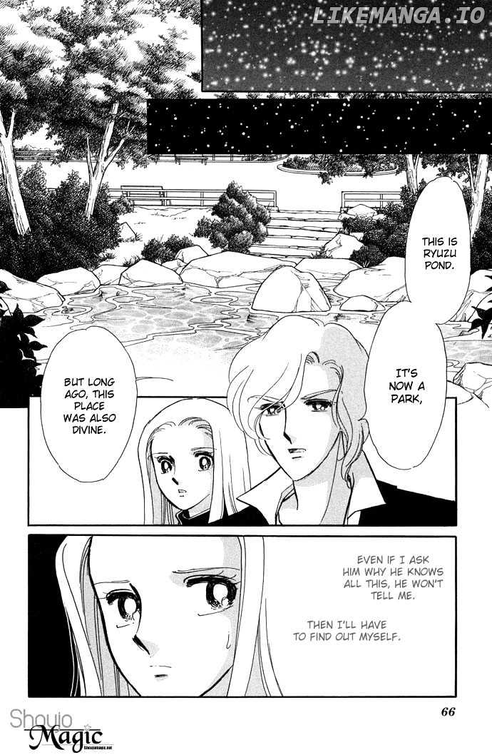 Mizu Ni Sumu Hana chapter 11 - page 26