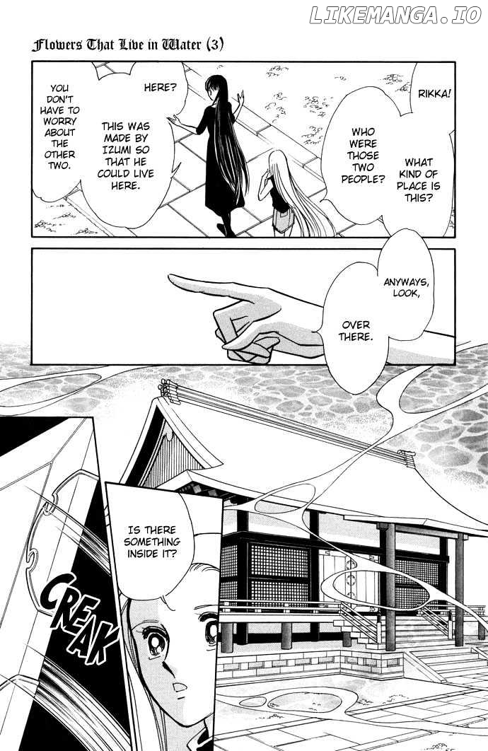 Mizu Ni Sumu Hana chapter 11 - page 31