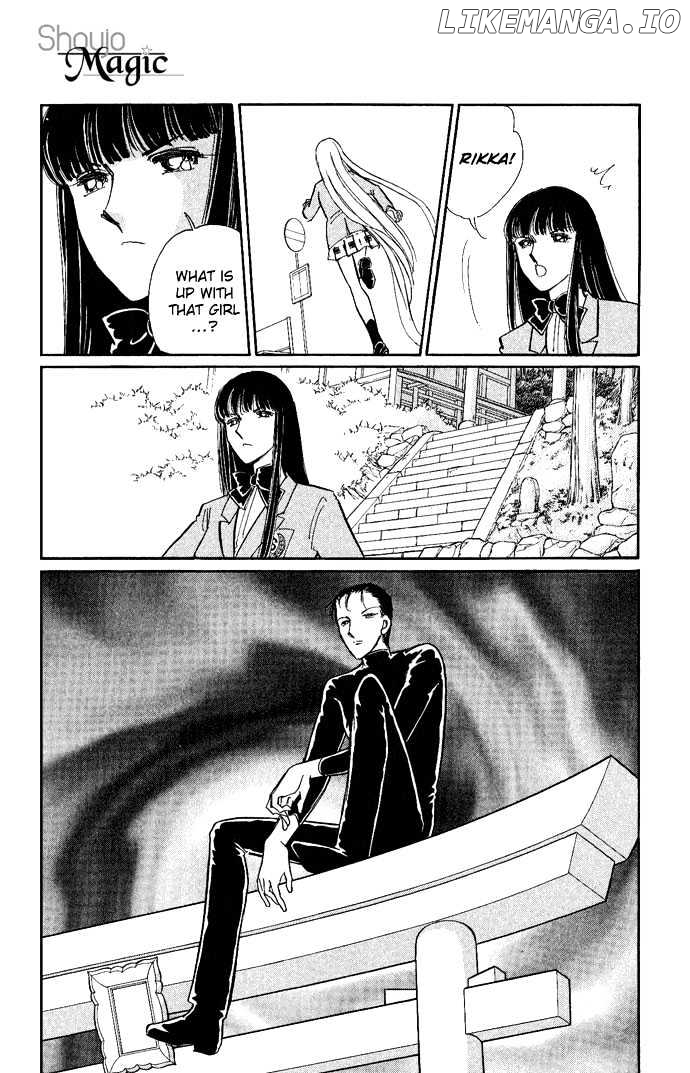 Mizu Ni Sumu Hana chapter 9 - page 23