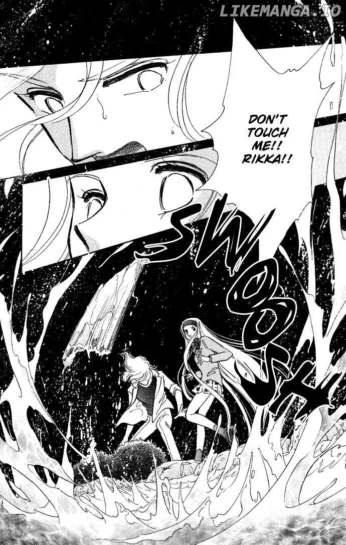 Mizu Ni Sumu Hana chapter 9 - page 32