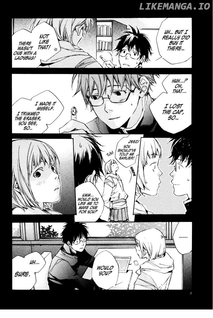 My Girl (SAHARA Mizu) chapter 1 - page 11