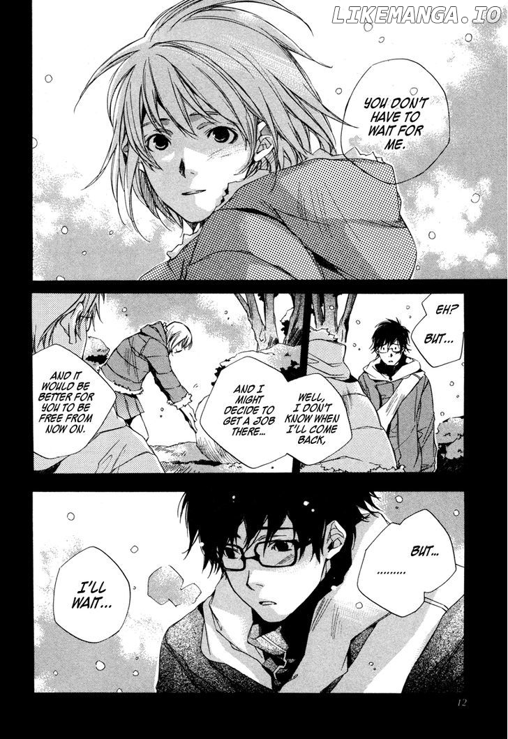 My Girl (SAHARA Mizu) chapter 1 - page 15