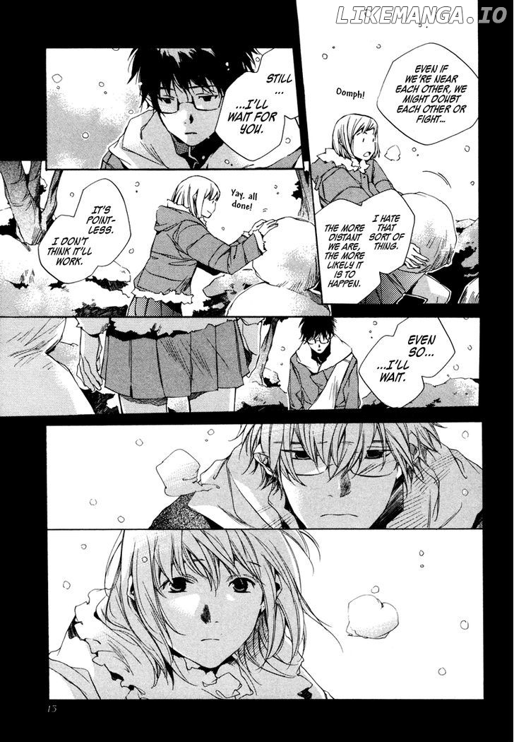 My Girl (SAHARA Mizu) chapter 1 - page 16