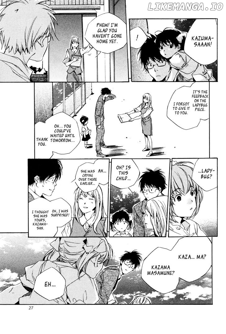 My Girl (SAHARA Mizu) chapter 1 - page 30