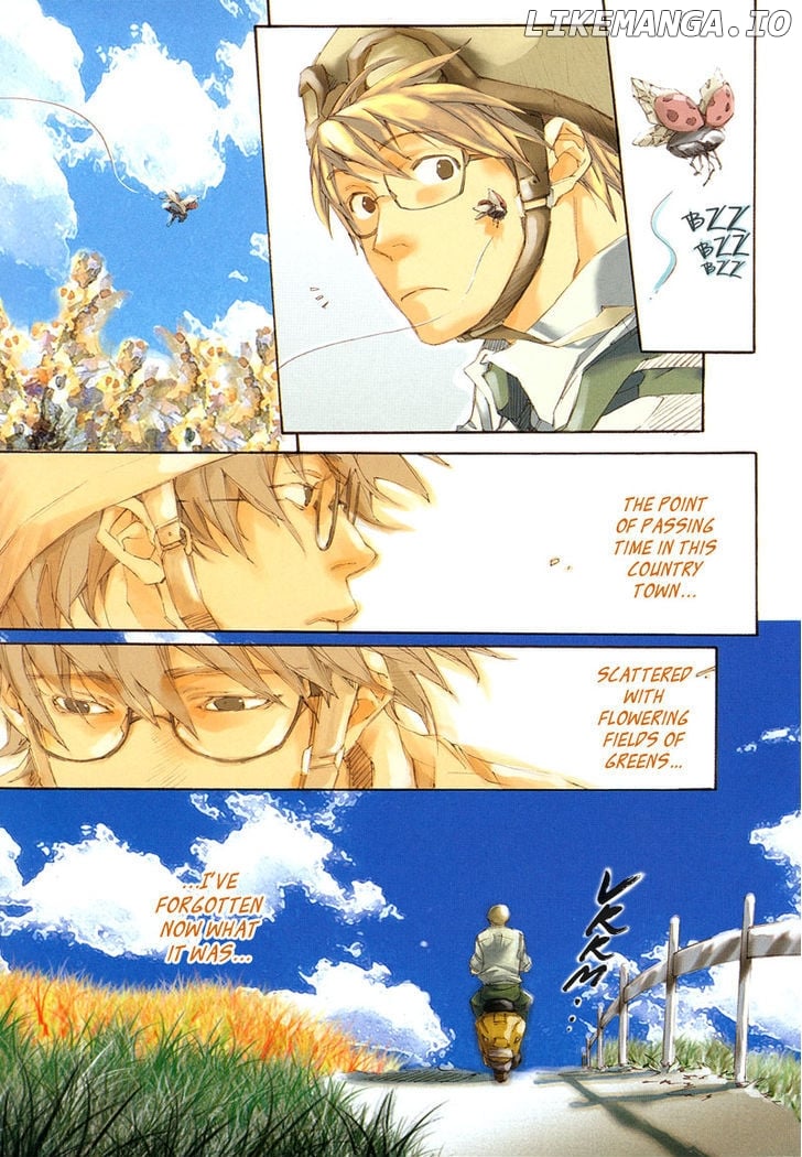 My Girl (SAHARA Mizu) chapter 1 - page 6