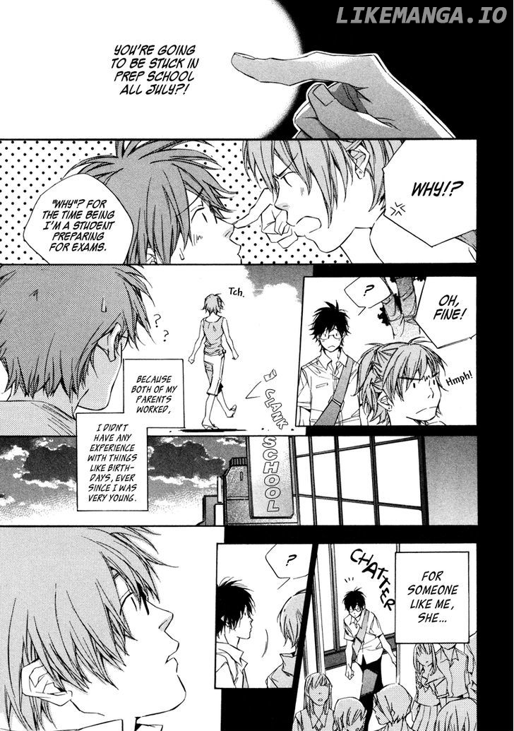 My Girl (SAHARA Mizu) chapter 4 - page 13