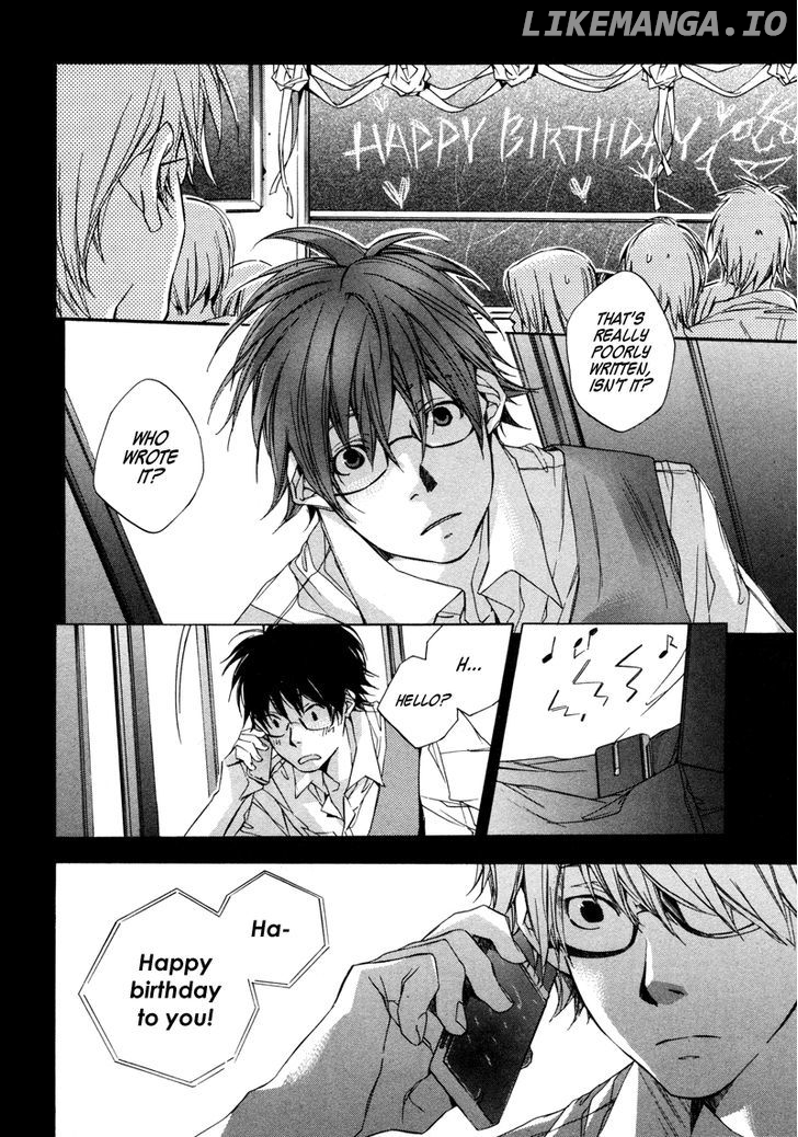 My Girl (SAHARA Mizu) chapter 4 - page 14