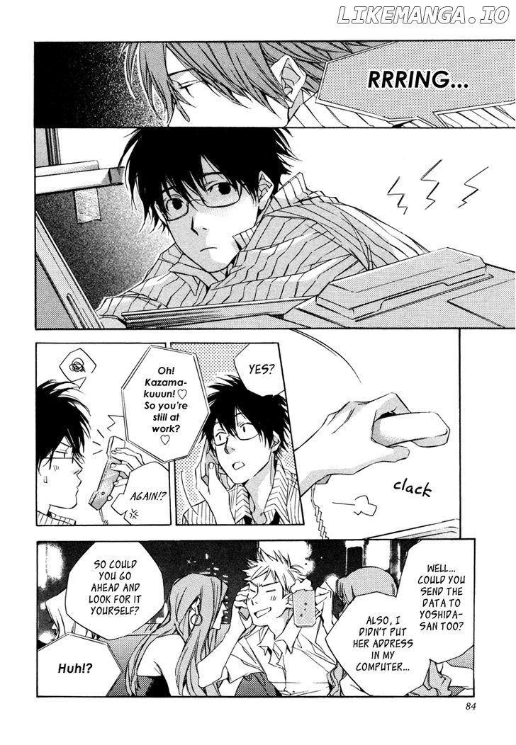 My Girl (SAHARA Mizu) chapter 4 - page 16
