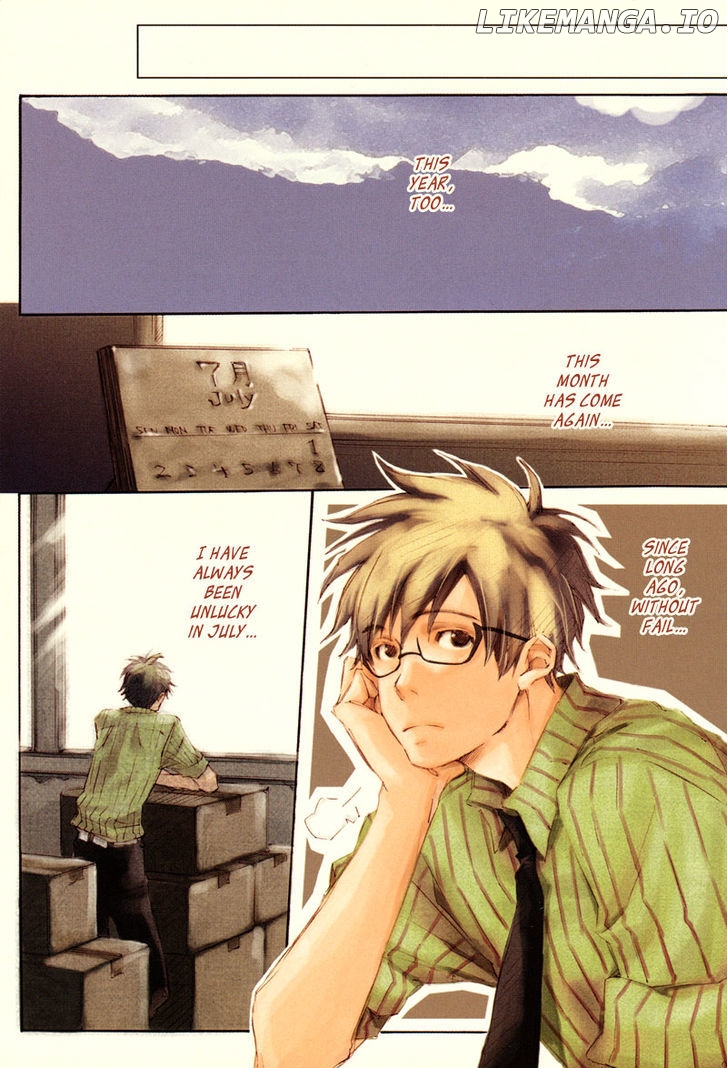 My Girl (SAHARA Mizu) chapter 4 - page 2