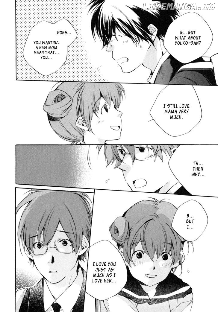 My Girl (SAHARA Mizu) chapter 32 - page 21