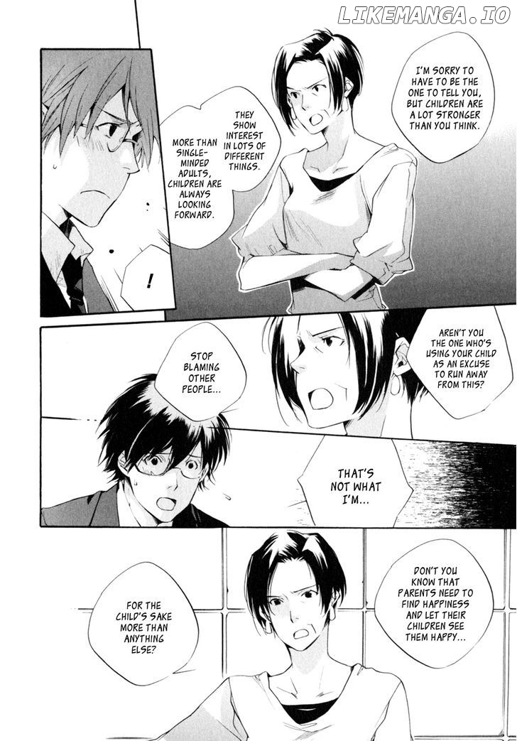 My Girl (SAHARA Mizu) chapter 32 - page 7