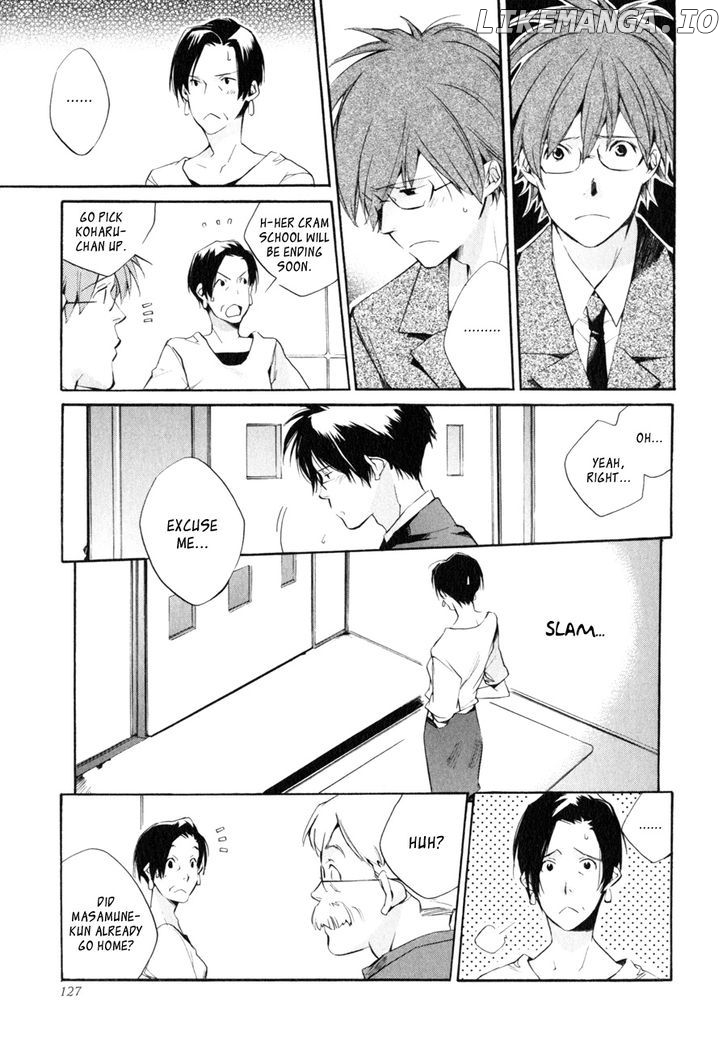 My Girl (SAHARA Mizu) chapter 32 - page 8