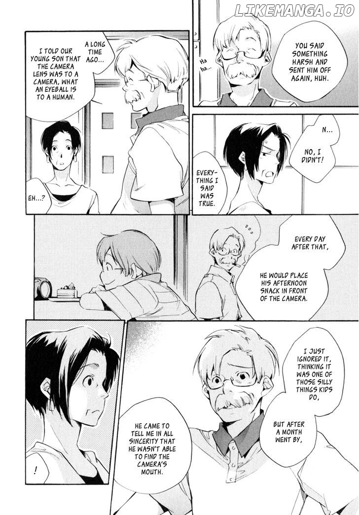 My Girl (SAHARA Mizu) chapter 32 - page 9