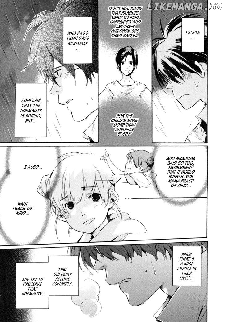 My Girl (SAHARA Mizu) chapter 33 - page 16