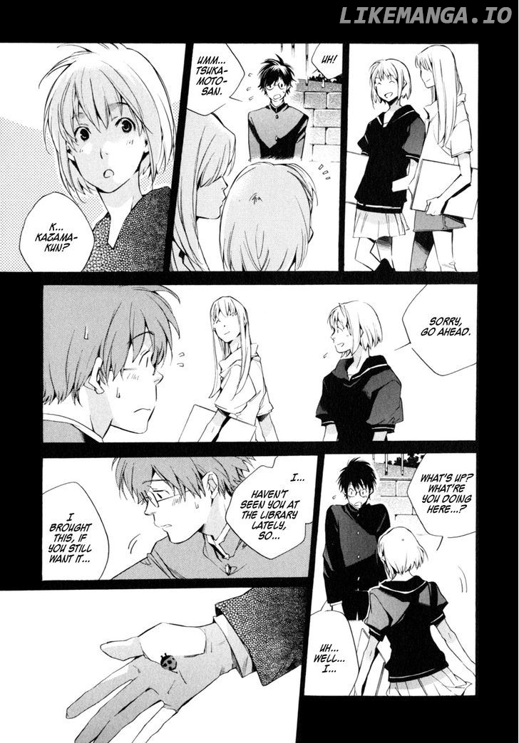 My Girl (SAHARA Mizu) chapter 33 - page 18