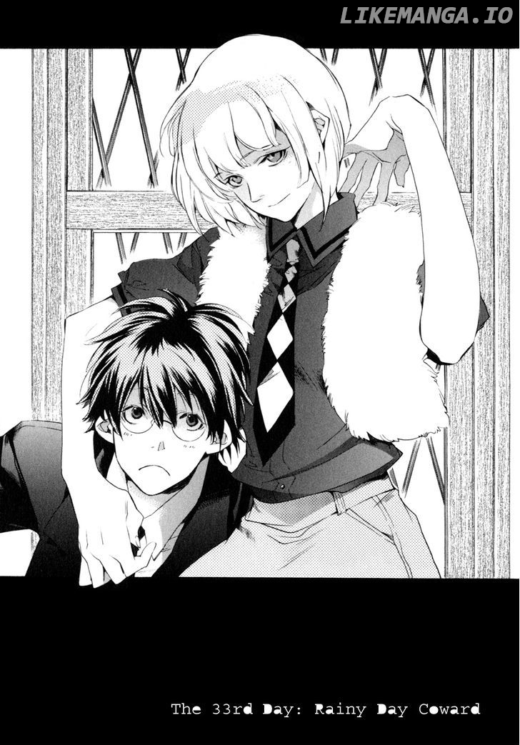 My Girl (SAHARA Mizu) chapter 33 - page 2