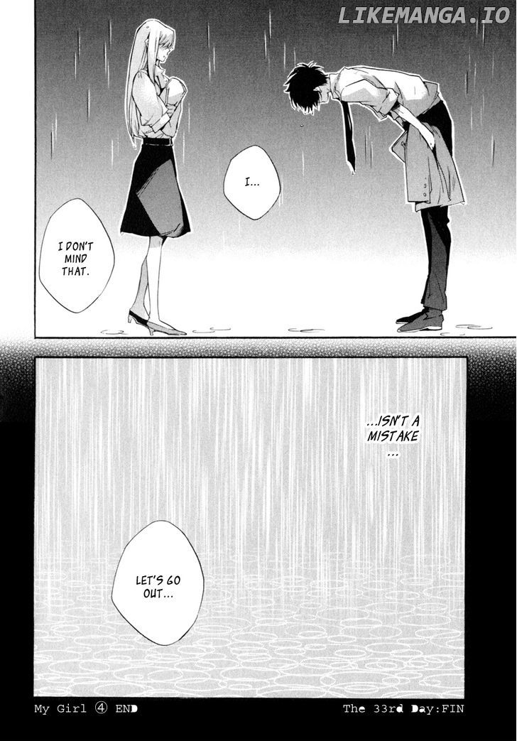 My Girl (SAHARA Mizu) chapter 33 - page 25