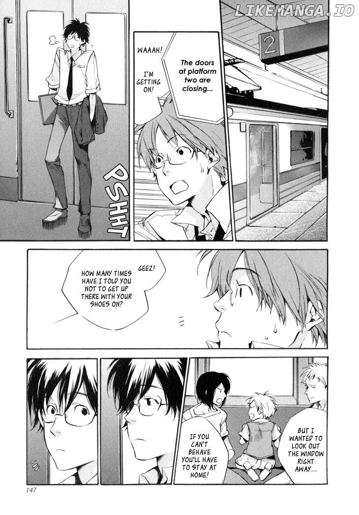 My Girl (SAHARA Mizu) chapter 33 - page 4