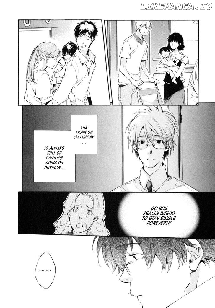 My Girl (SAHARA Mizu) chapter 33 - page 5