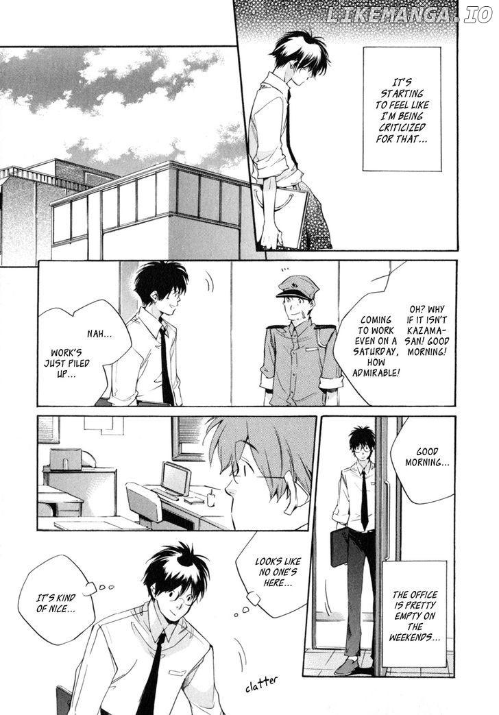 My Girl (SAHARA Mizu) chapter 33 - page 6