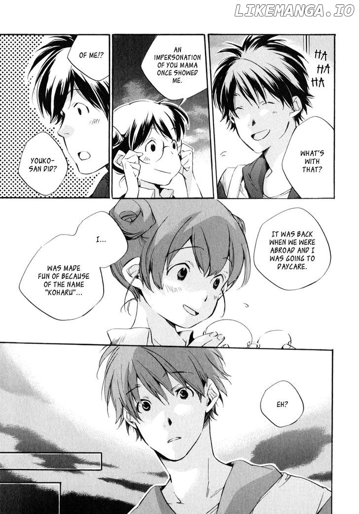My Girl (SAHARA Mizu) chapter 34 - page 10